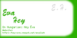 eva hey business card